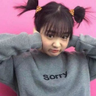 ちみちゃん5さい 的头像