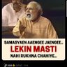 Sarcastic truth profil fotoğrafı