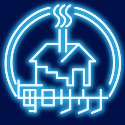 毎日サウナ 八王子店【東京•八王子のサウナ専門店】's profile picture