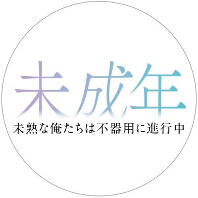 miseinen_ytv's profile picture
