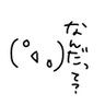 BOCHI BOCHI 的头像