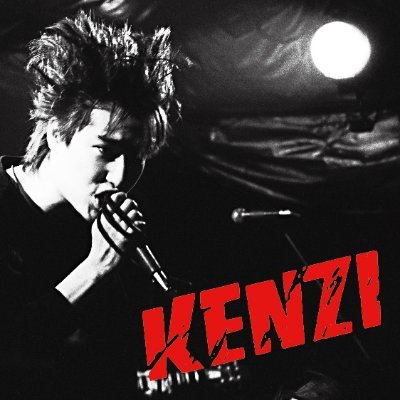 kenzikenzi0801's profile picture