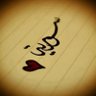 Profilbild von Hisham Shaqaqi