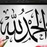 Profilbild von ommohammed mohamed