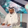 Фото профиля د.بسام اللحياني