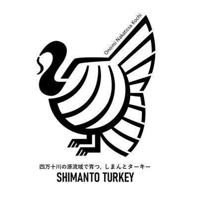 shimanto_turkey's profile picture