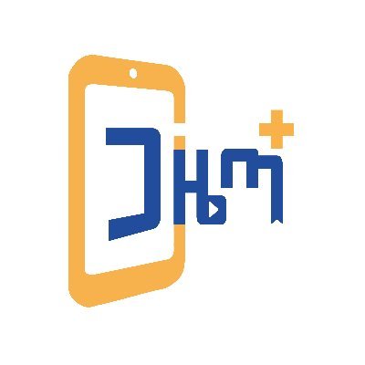 GazettePlusET's profile picture