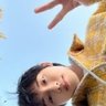 tea person's profile picture