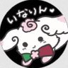 17LYN(ããªãã)'s profile picture