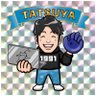 鈴木達也/動画クリエイター profil fotoğrafı