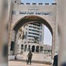 Profilbild von مدرك محمد