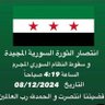 Profilbild von أحمد