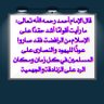أبو أحمد profil fotoğrafı