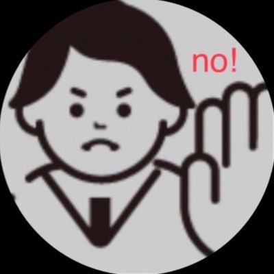 tsubute_ishino's profile picture