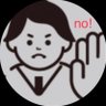 Profilbild von 石野つぶて