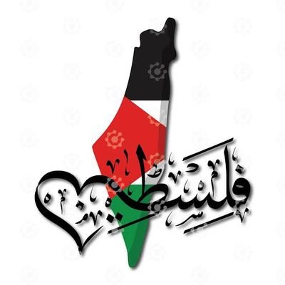 Perisai Rakyat's profile picture