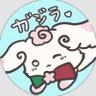 Profilbild von (ガジラ)ガッちゃん