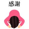 ユーリ's profile picture