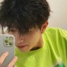 XLei333's profile picture