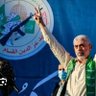 Фото профиля A S M 🇵🇸