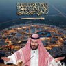 Profilbild von رايـــق العالمي💛💙