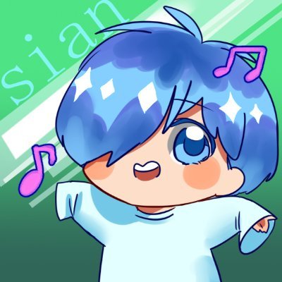 SIANくん🏰💙ディズニー大好きVtuber's profile picture