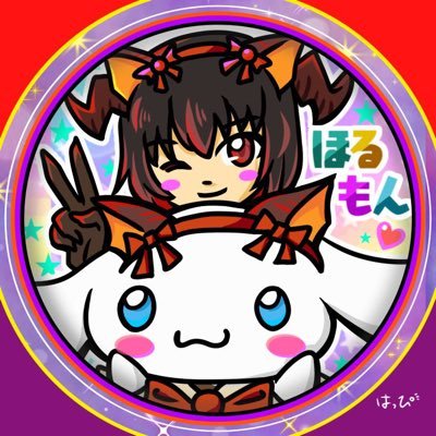 horyumon0114's profile picture