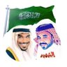 Фото профиля أبو الشهيد/ بندرطه قرهدي