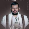 Фото профиля ابو مالك_صعده🇵🇸🇾🇪