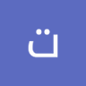 Profilbild von تيني ينني