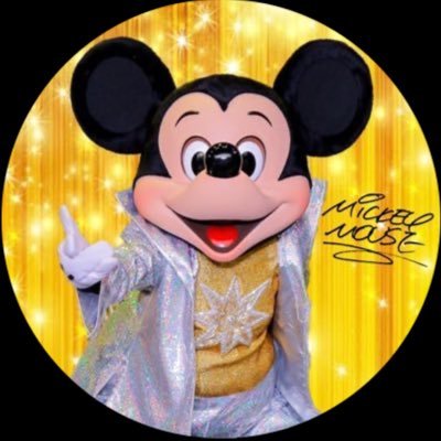 みんみん's profile picture