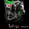 حوراني's profile picture