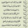 تعبت بوحدتي سعودي شريف وفقير للحظ 的头像
