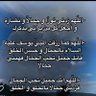 راما 的头像