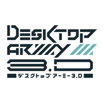 desktoparmy_nft's profile picture