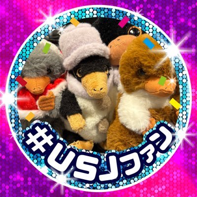 panda_papanda39's profile picture