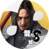 あカシやさん 的头像