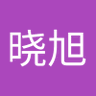 Profilbild von 方晓旭