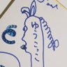Profilbild von 優子515