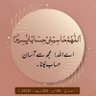 Profilbild von ali_raza6586