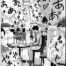 Profilbild von 令和マロン