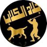 Profilbild von @الجلاد