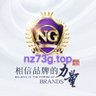 南宫28 问鼎娱乐 壹号娱乐 c7娱乐 多多28 东升国际 NG体育 大满贯 28圈 六合彩 profil fotoğrafı