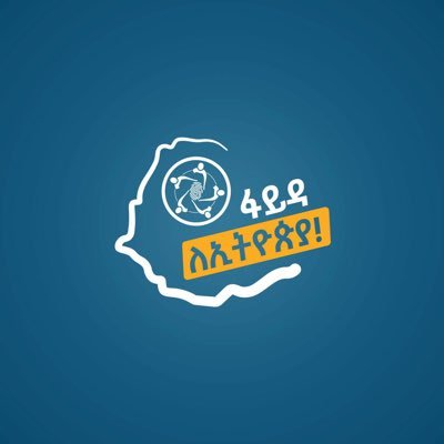 IDethiopia's profile picture