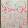 あんふぃーるど 的头像