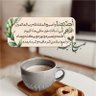 Фото профиля يامرحبا