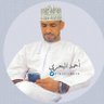 ﮼أحمد ﮼البحري ᗩ profil fotoğrafı