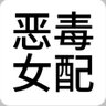 鱼眠眠眠眠眠 的头像