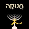 Фото профиля בנימין כהן כלב גרין