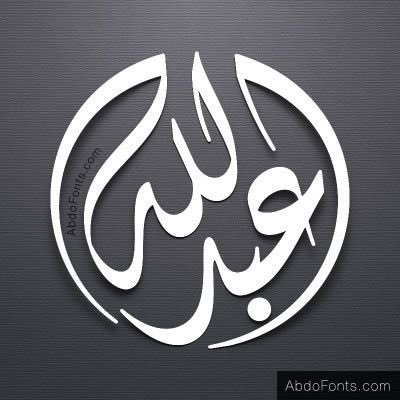 alsame55's profile picture